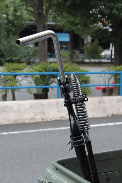 British High｜Narrow Rise Bar