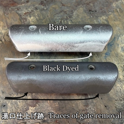 Double Line Heat Guard Mini